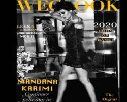 As a model, she has appeared in many commercials f As a model, she has appeared in many commercials for top brands along with celebrities like Saif Ali Khan, Kareena Kapoor and others. She has also bee